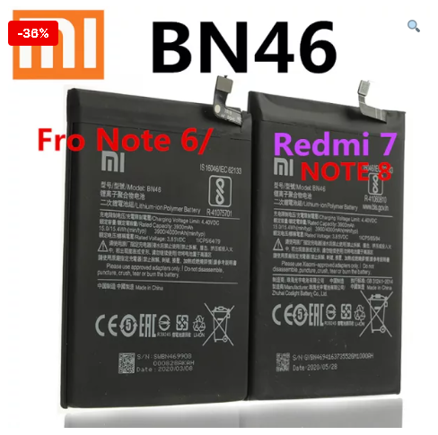Bateria Bn46 4000mah Para Xiaomi Redmi 7/note 6/8 — imagem 1