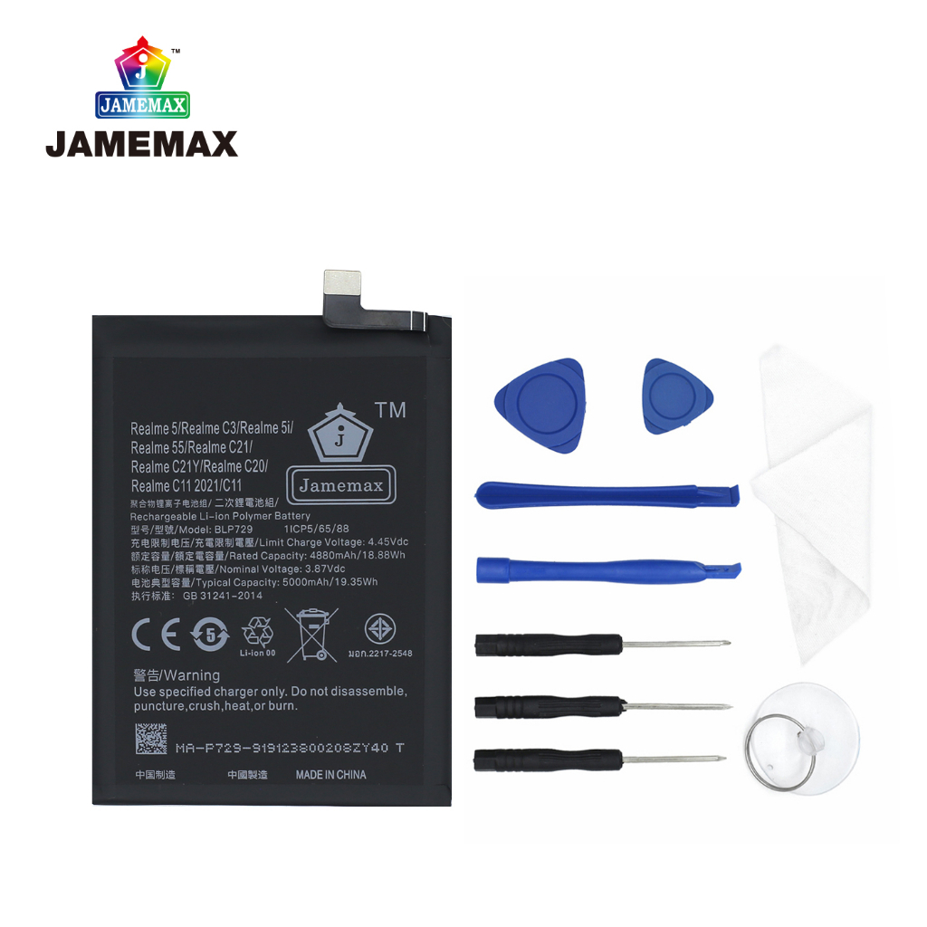 Bateria Para Realme C11 Rmx2181 C21y Rmx3261/3263 Blp729 — imagem 1